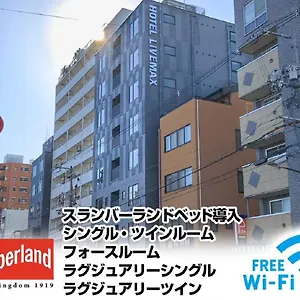 3* Hotel Livemax Nijojonishi
