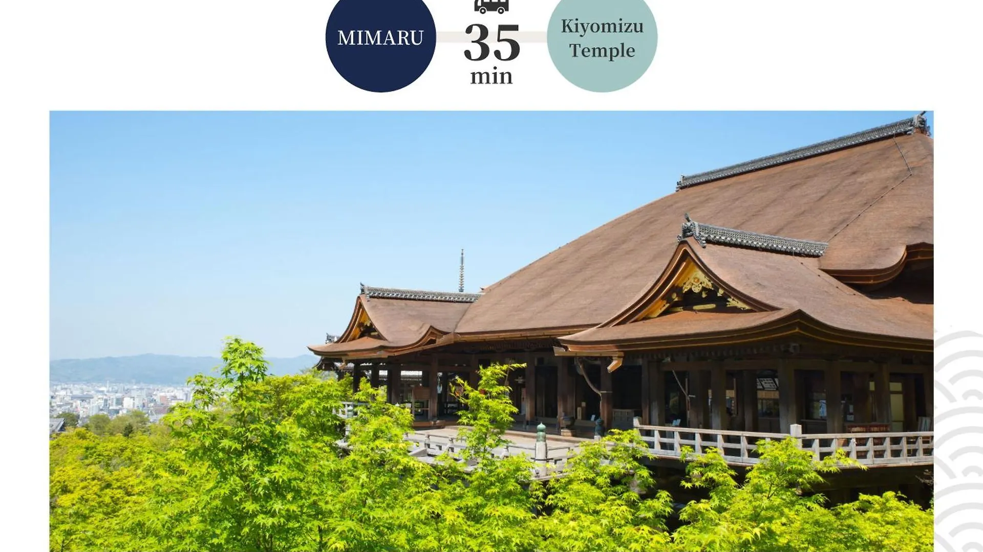 Mimaru Kyoto Station Hotel