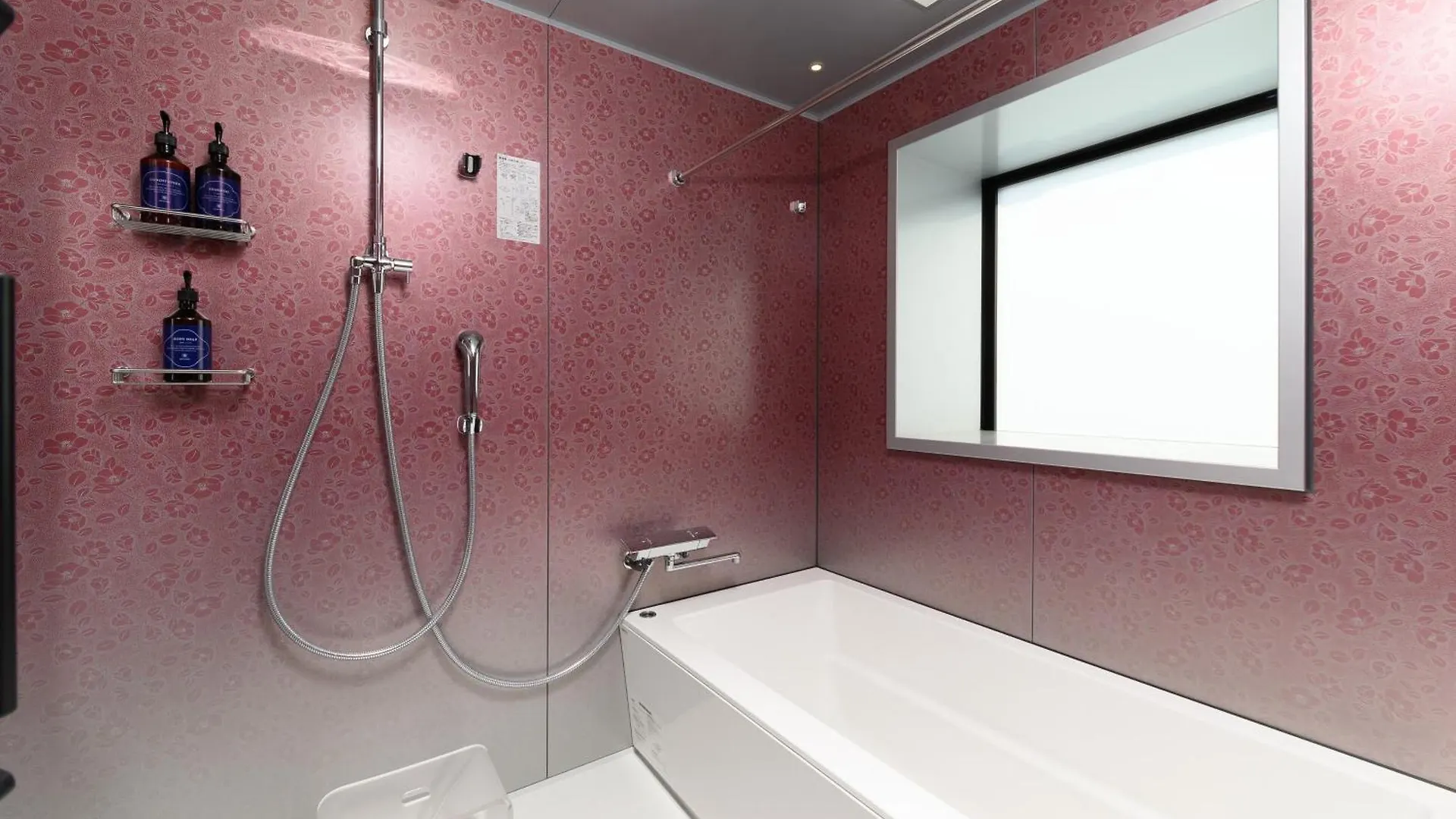 ****  Mimaru Kyoto Station Hotel Japan
