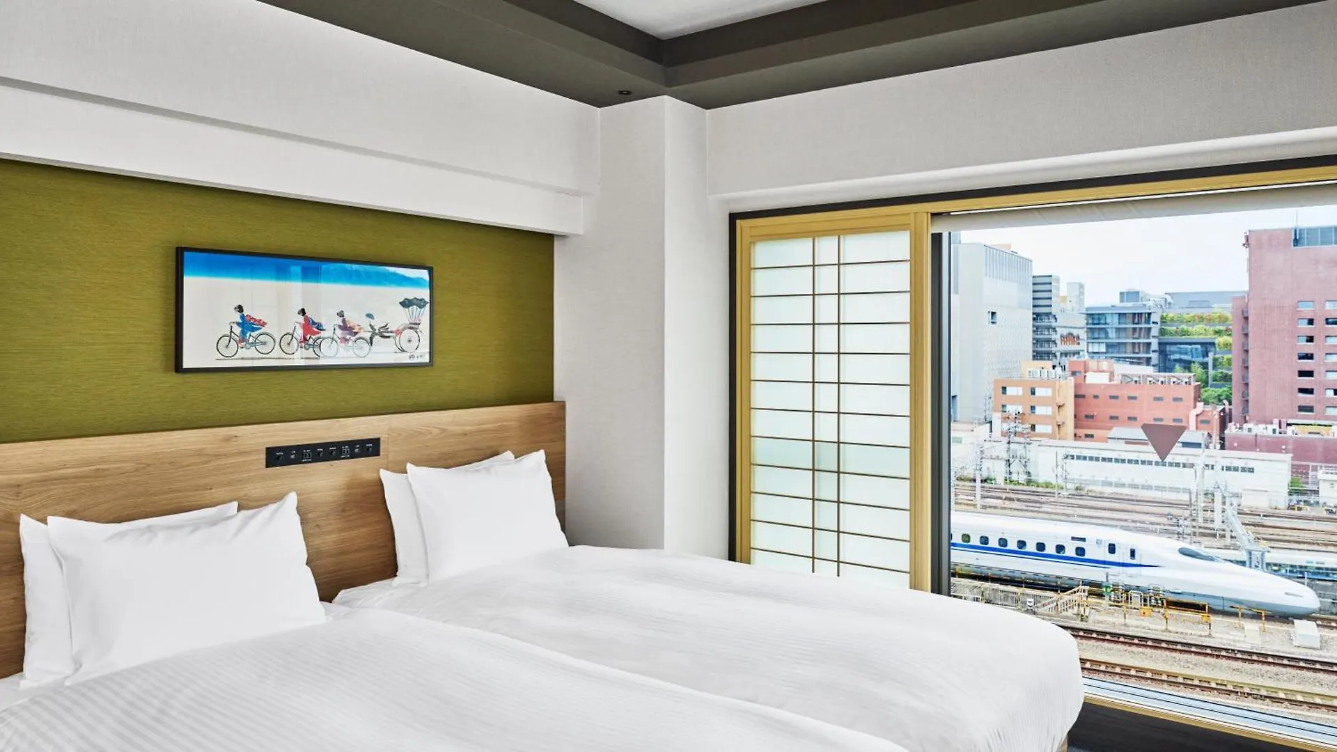 Mimaru Kyoto Station Hotel 4*,  Japan