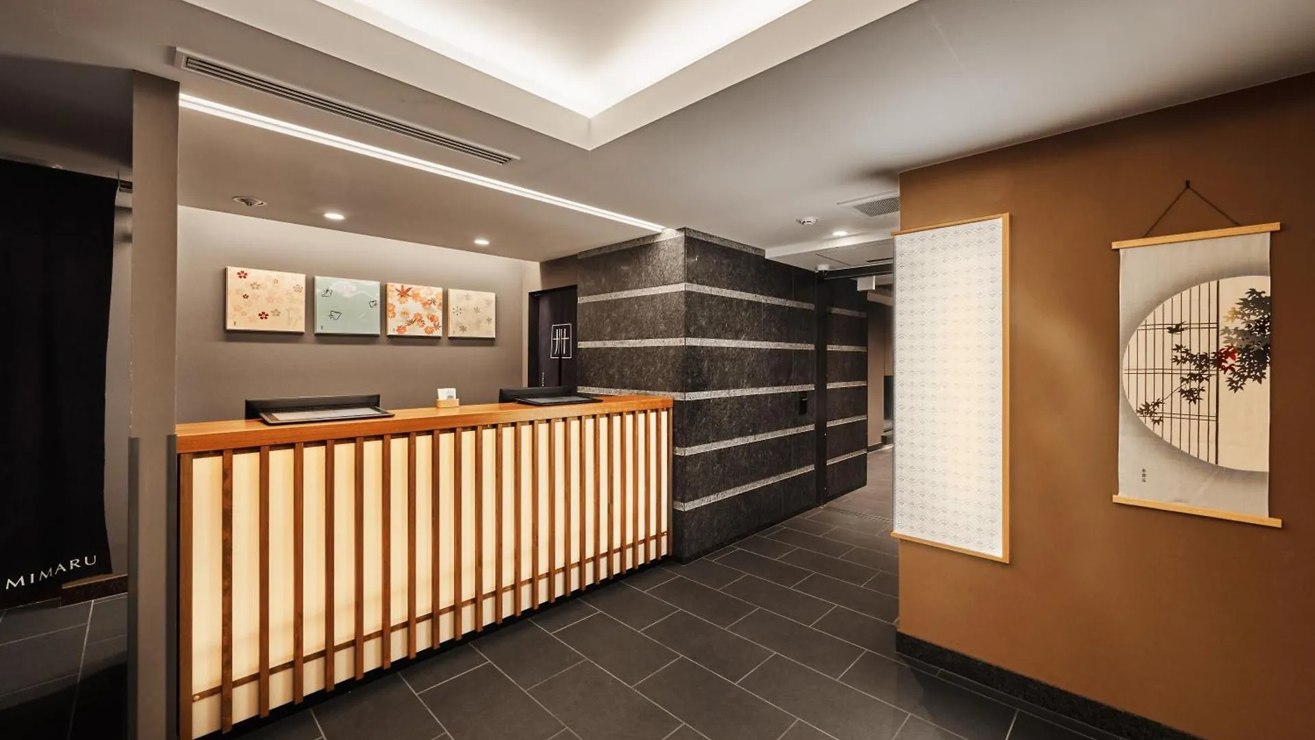 Mimaru Kyoto Station Hotel